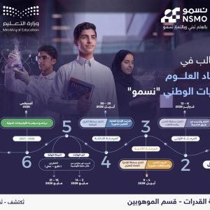 WhatsApp Image 2026-04-08 at 6.37.25 AM