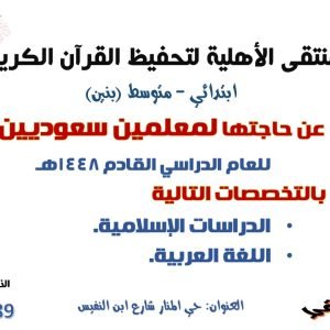 مهم
